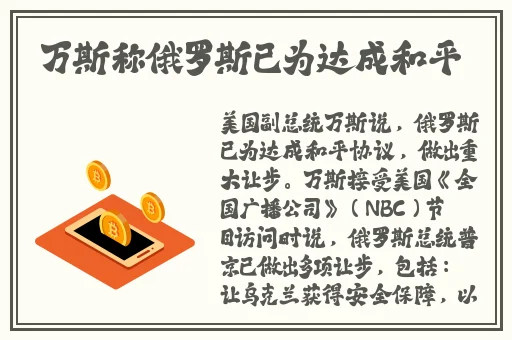 芭乐APP下载网址进入18在线观看芭乐APP下载